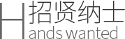 公司简介
